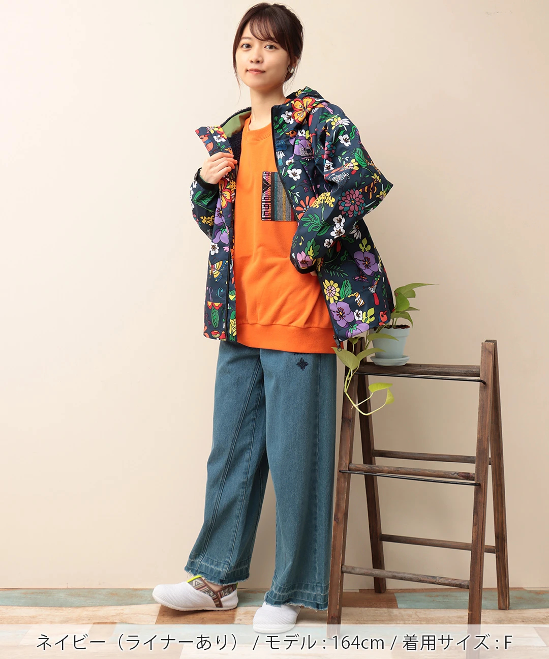 go slow caravan 総柄プリント3WAYパーカージャケット【WEB限定