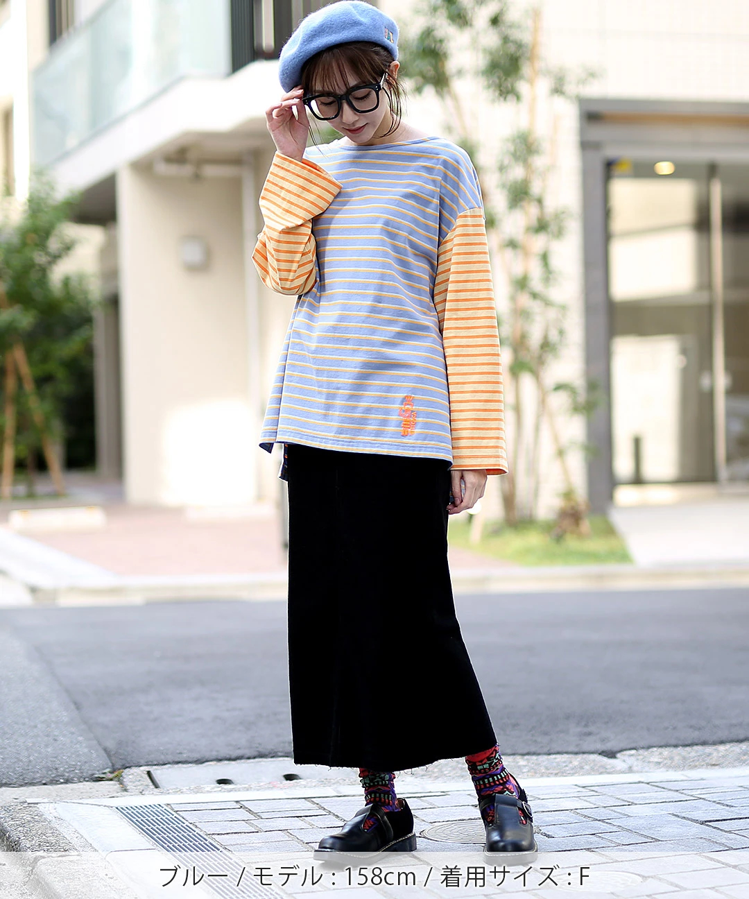 ボーダーTシャツ / Tシャツ・カットソー | エスニックファッション