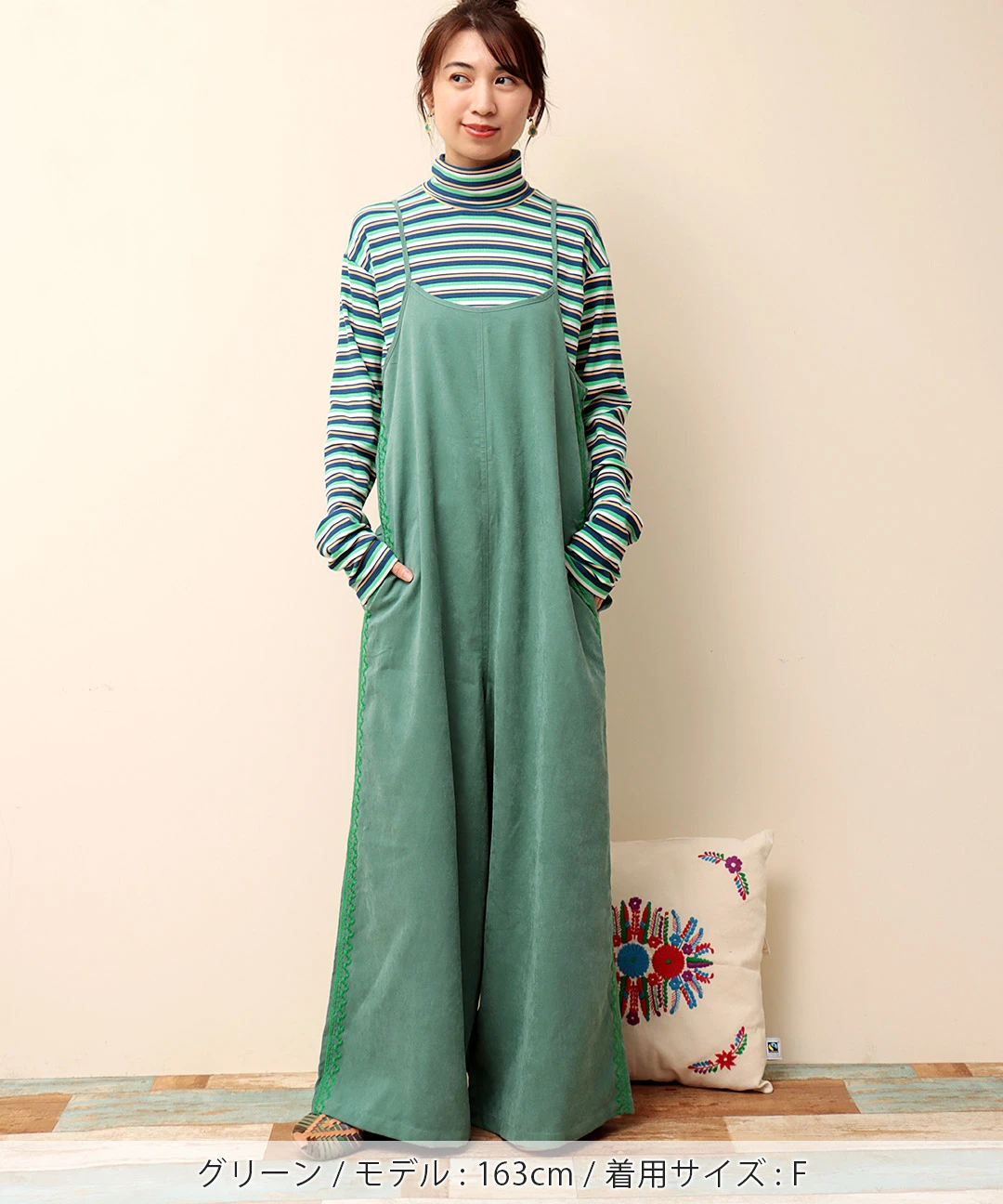 パンツサロペット レディースサロペットパンツ サロペット オーバーオール ワイド