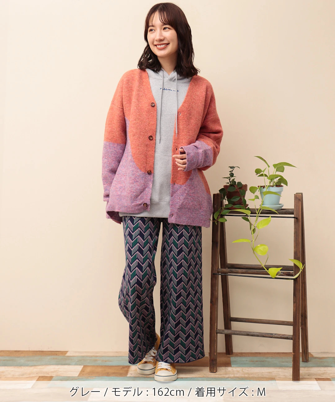 go slow caravan 裏起毛フルムーンフーディー【WEB限定 go slow caravan 裏起毛フルムーンフーディー【WEB限定