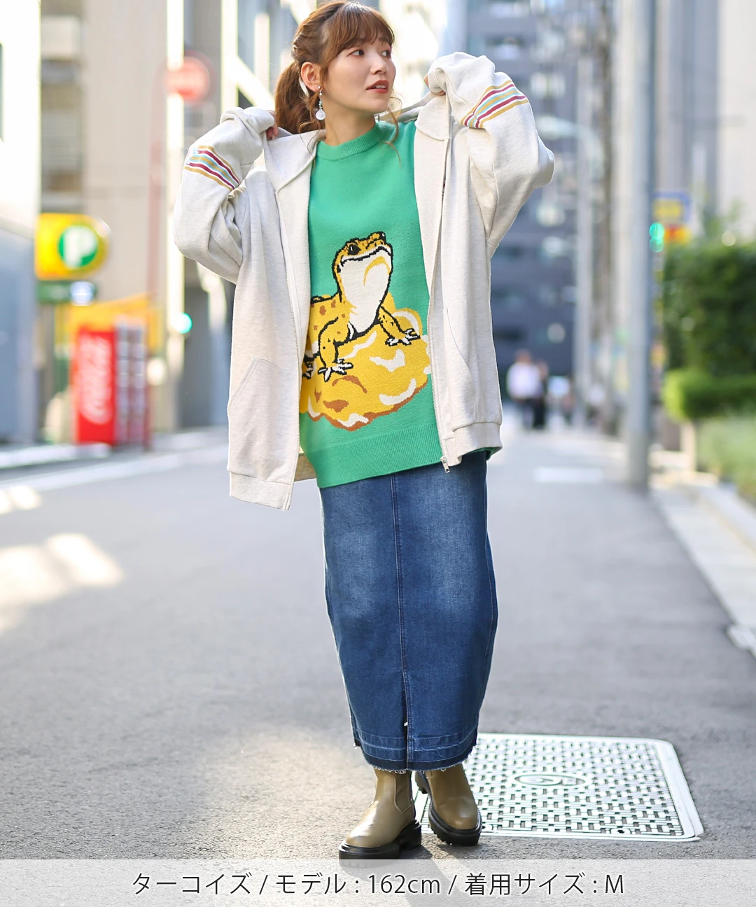 go slow caravan レオパエビ天ジャカードニットセーター【WEB限定