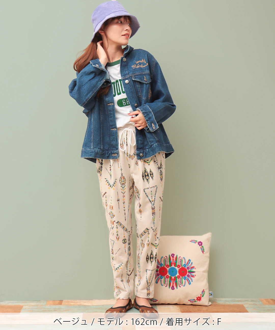 パンツ PIPIPI インディアンプリントスウェットパンツ / パンツ | エスニック