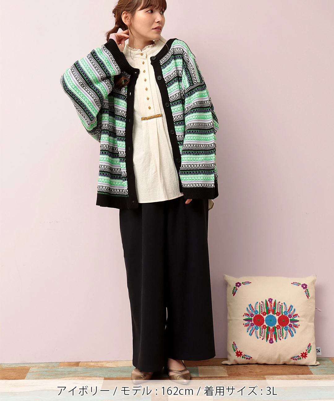 ピコフリル多ボタンチュニック(大きいサイズ) / チュニック