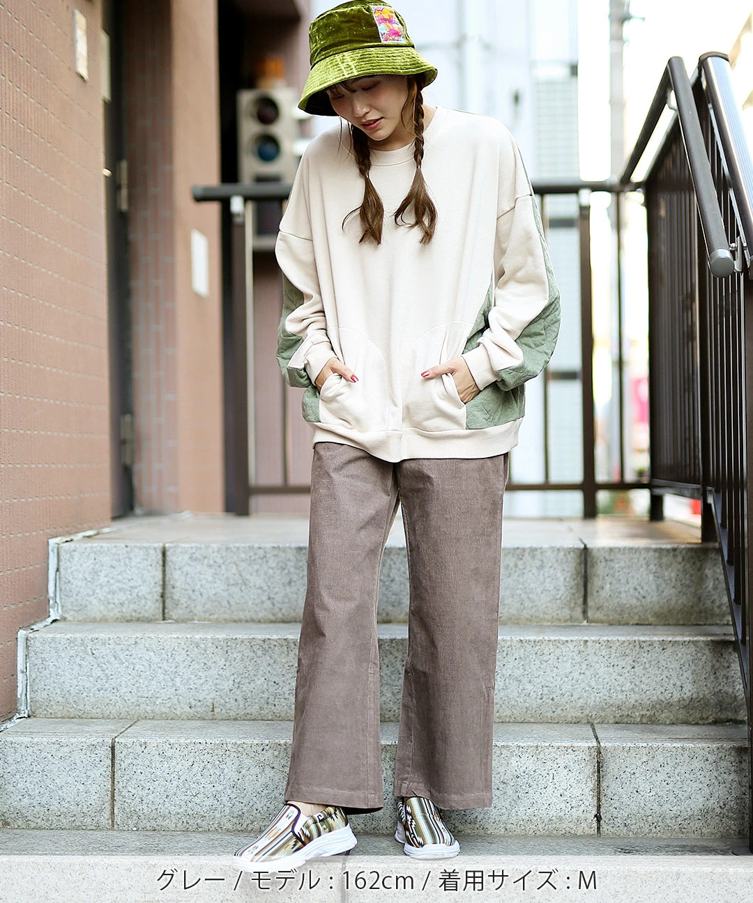 shanti シャンティ　コーデュロイパンツ shanti シャンティ コーデュロイパンツ