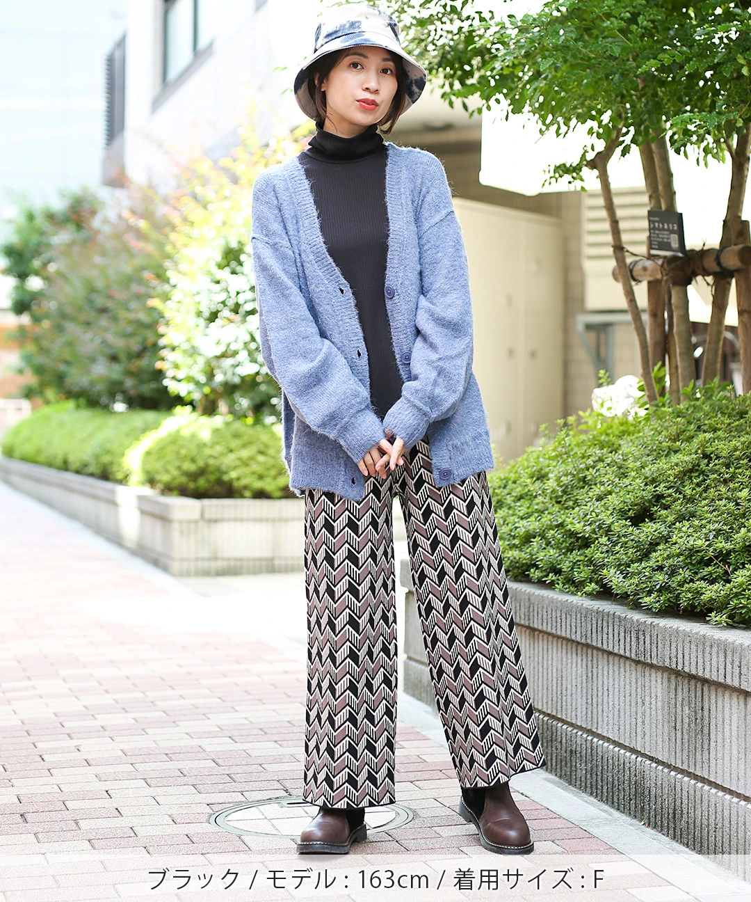 キカ柄ニットパンツ / パンツ | エスニックファッション＆雑貨の