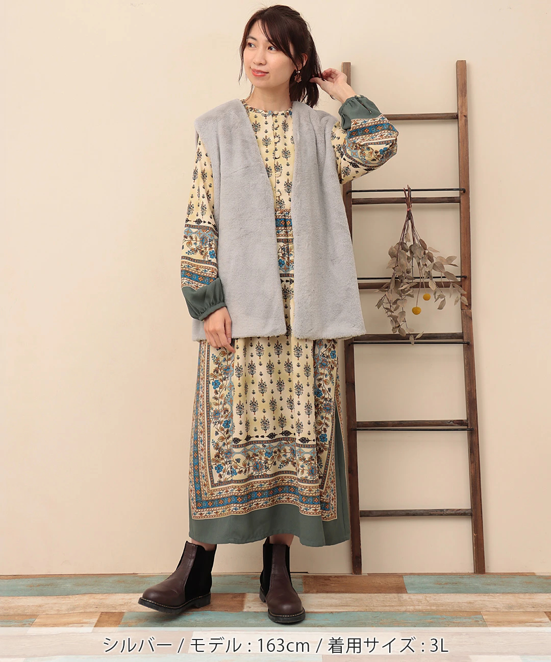 [極美品]BASETTI フーデットフォックスファーベスト 大きいサイズ y2k 極美品]BASETTI フーデットフォックスファーベスト 大きいサイズ y2k