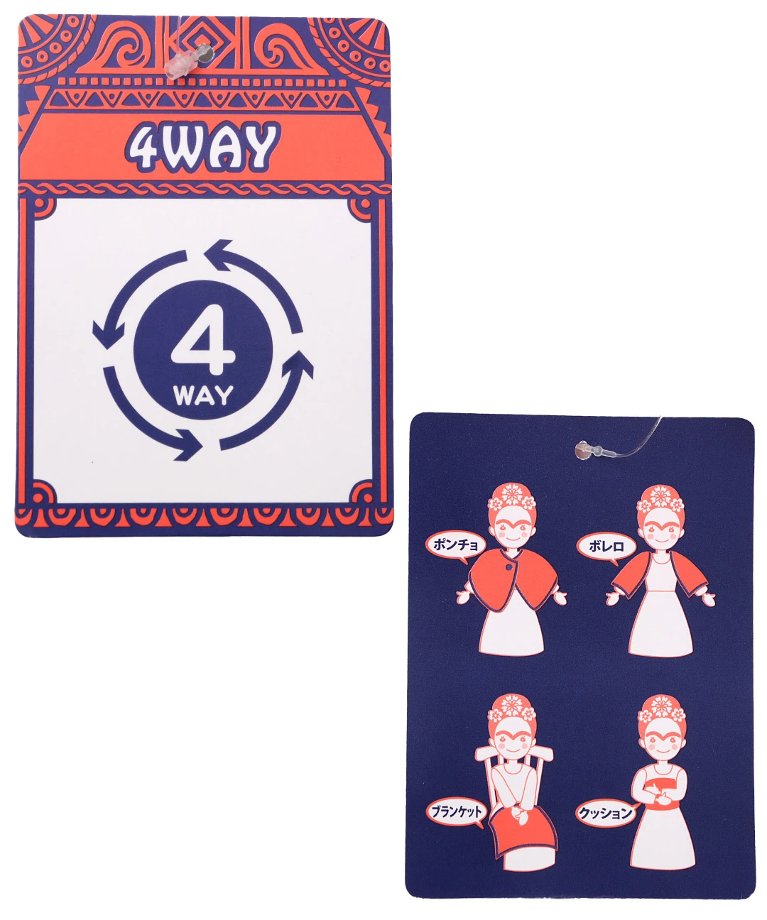 ワイテルズランダムガチャ　ブランケット ワイテルズランダムガチャ ブランケット