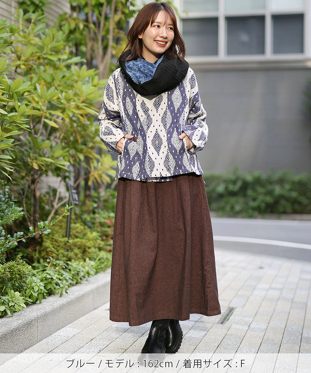 TMC 【Shanti Shanti】ジャケット モノトーンジャガード ジャケット モノトーンジャカード | トモ・コーポレーション