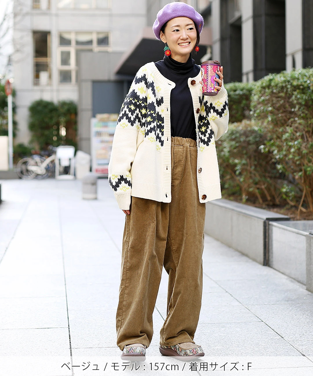 Lee FLeeasy コーデュロイイージーパンツ【WEB限定】 / パンツ