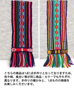 チチカカ |タキーレワンピース