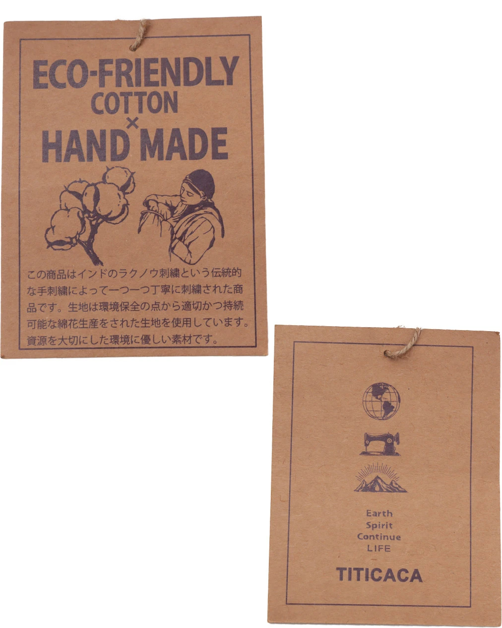 楽天市場】エコフレンドリーコットン×ラクノウ刺繍ワンピース