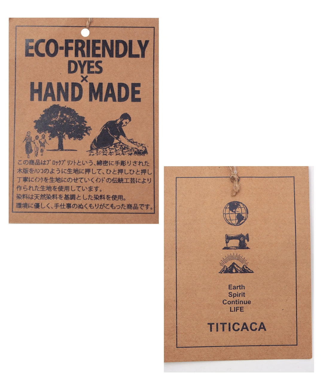 エコフレンドリーダイ パッチブロックプリントワンピース