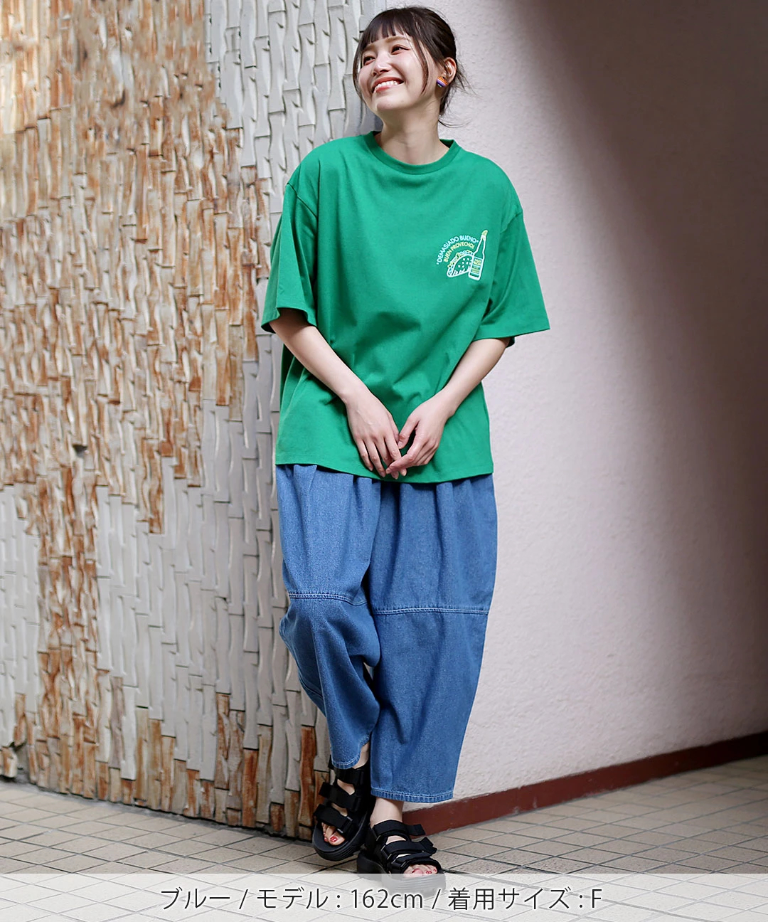 モンサカタ　monsakata バルーンパンツ CAMBIO(カンビオ)】Silky Denim Balloon Pants デニムバルーン