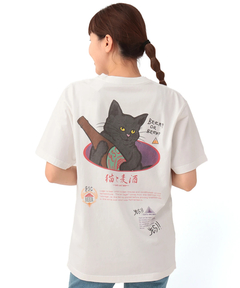 チチカカ |go slow caravan 猫と麦酒バイオTシャツ【WEB限定】