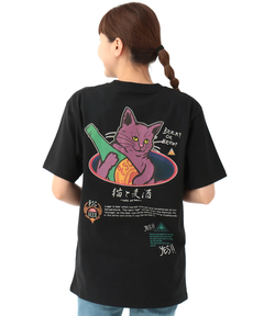 チチカカ |go slow caravan 猫と麦酒バイオTシャツ【WEB限定】