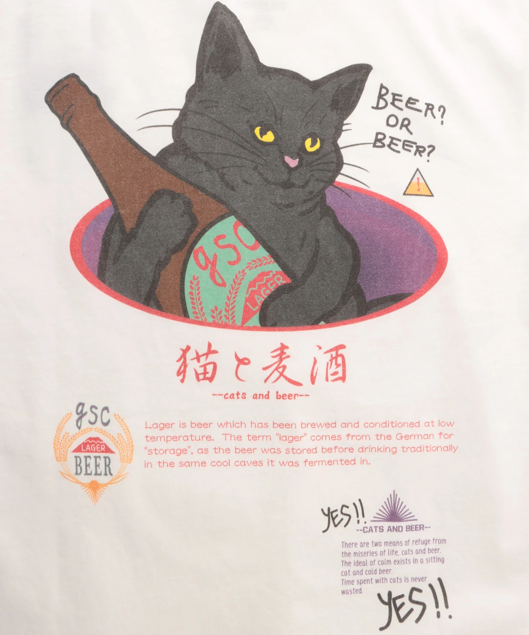 go slow caravan 猫と麦酒バイオTシャツ【WEB限定】 / Tシャツ・カットソー | エスニックファッション＆雑貨のチチカカ公式通販サイト