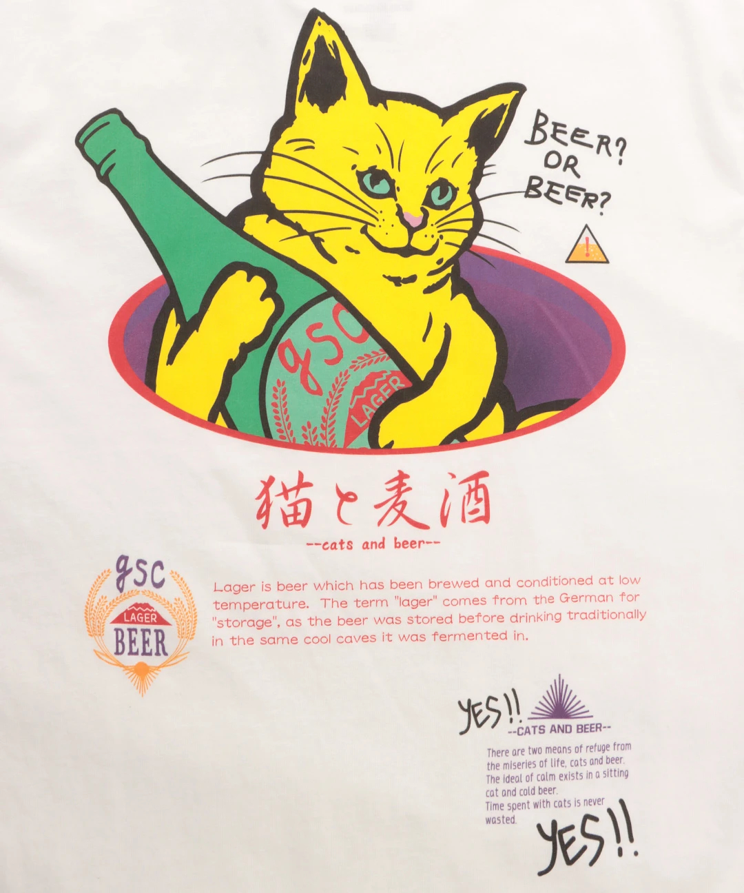 [COSYHARU公式] Cat Holic T-shirt 送料・関税込み Amazon.com: Cat-holic. Funny Catholic. Cute Priest Cat with