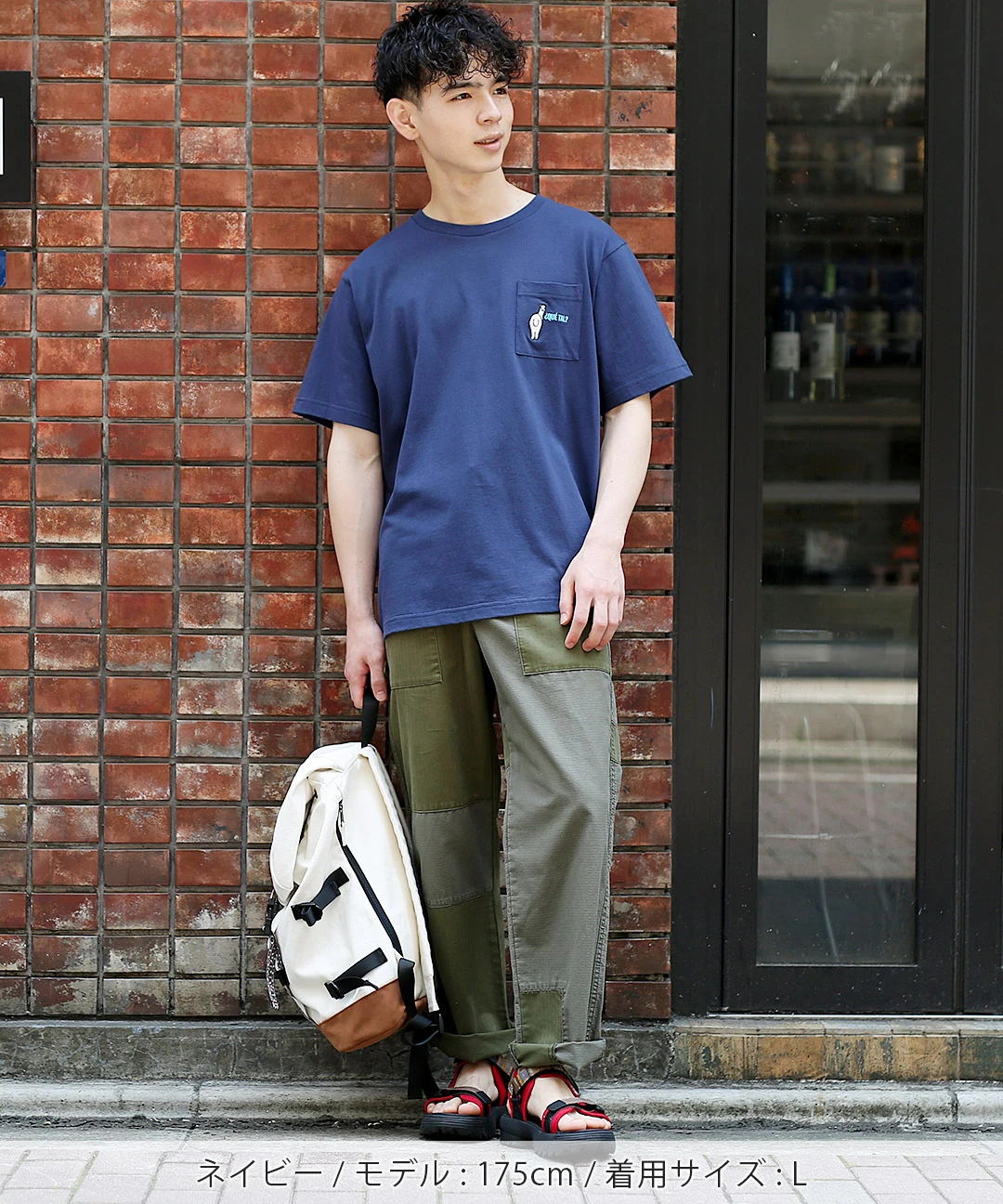 アルパカ刺繍Tシャツ / Tシャツ・カットソー | エスニックファッション