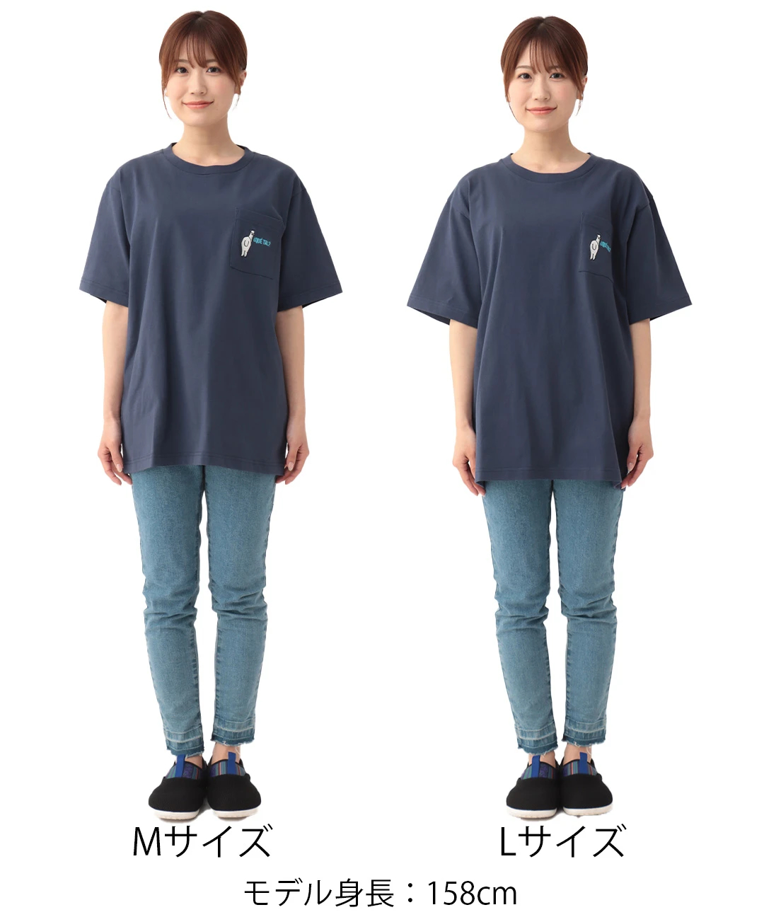アルパカ刺繍Tシャツ / Tシャツ・カットソー | エスニック