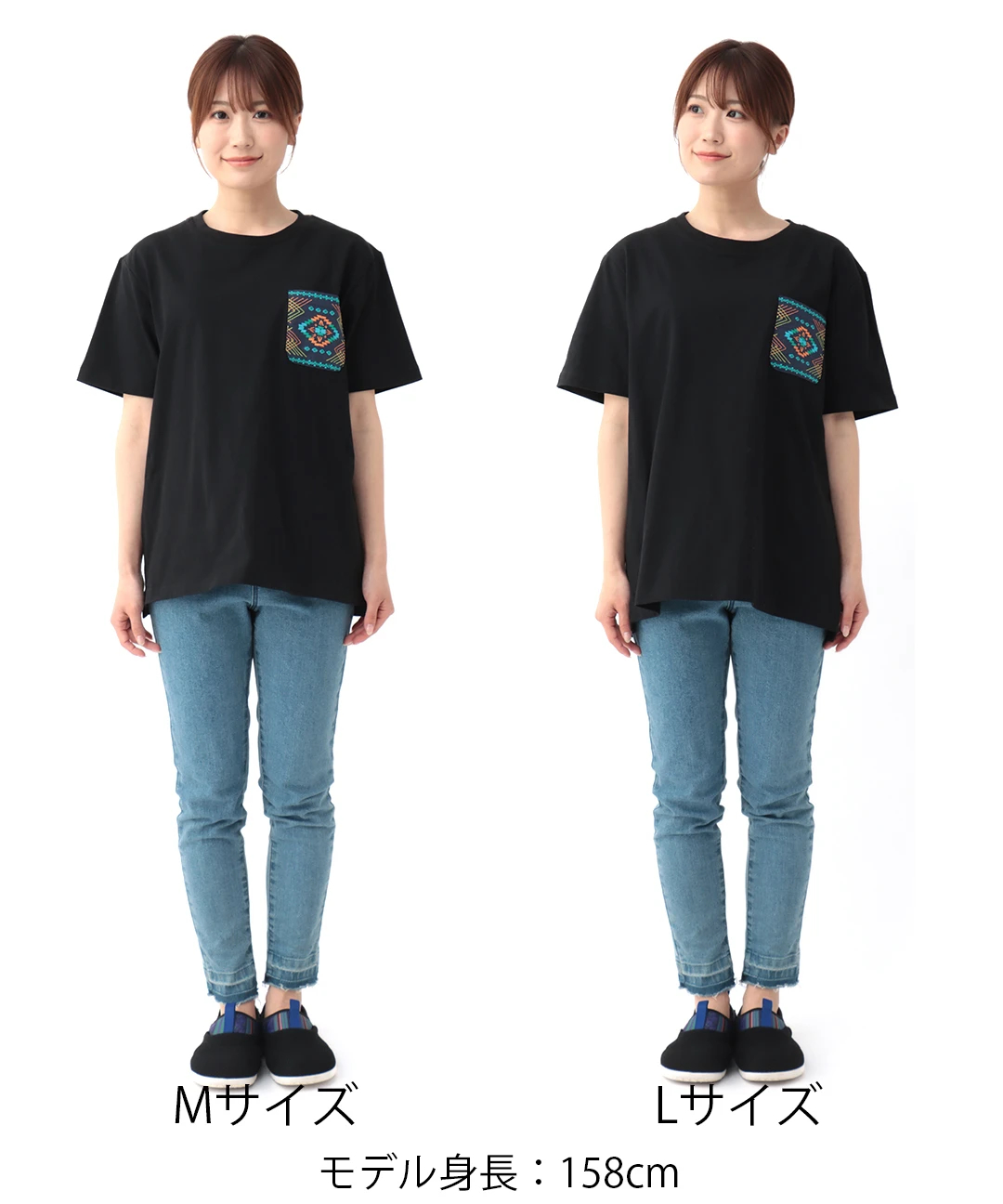 リメイク刺繍Tシャツ / Tシャツ・カットソー | エスニック
