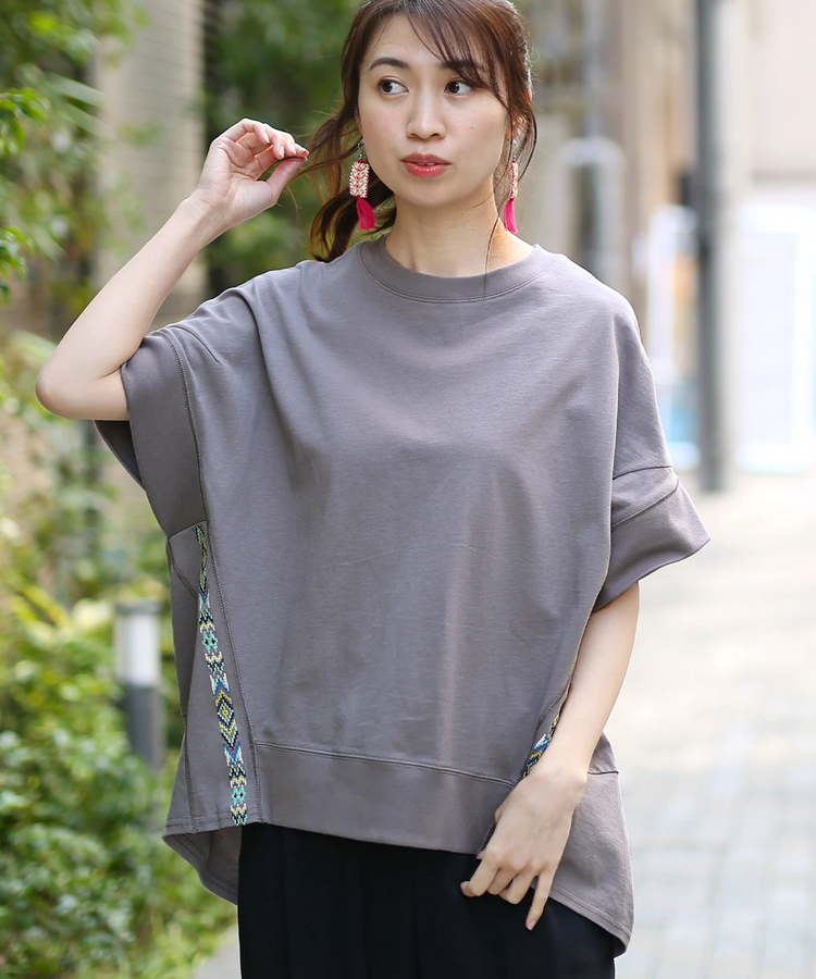 チチカカ |キカサイドライン刺繍プルオーバー