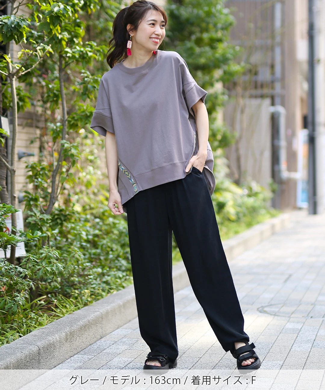 キカサイドライン刺繍プルオーバー / Tシャツ・カットソー