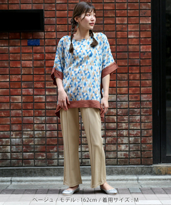 チチカカ |ポンチセンタータックパンツ