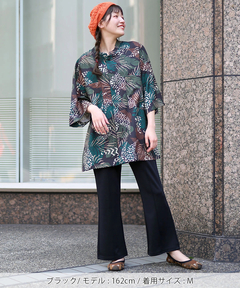 チチカカ |ポンチセンタータックパンツ