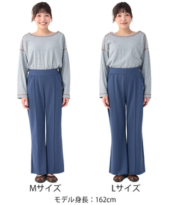 チチカカ |ポンチセンタータックパンツ