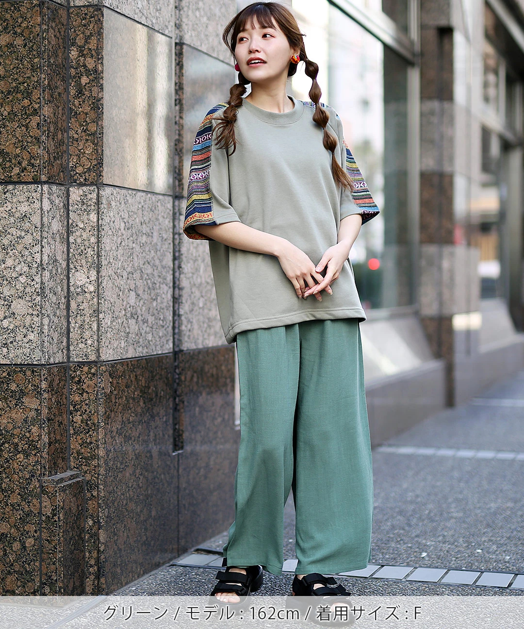 ベーシックワイドパンツ / パンツ | エスニックファッション＆雑貨の