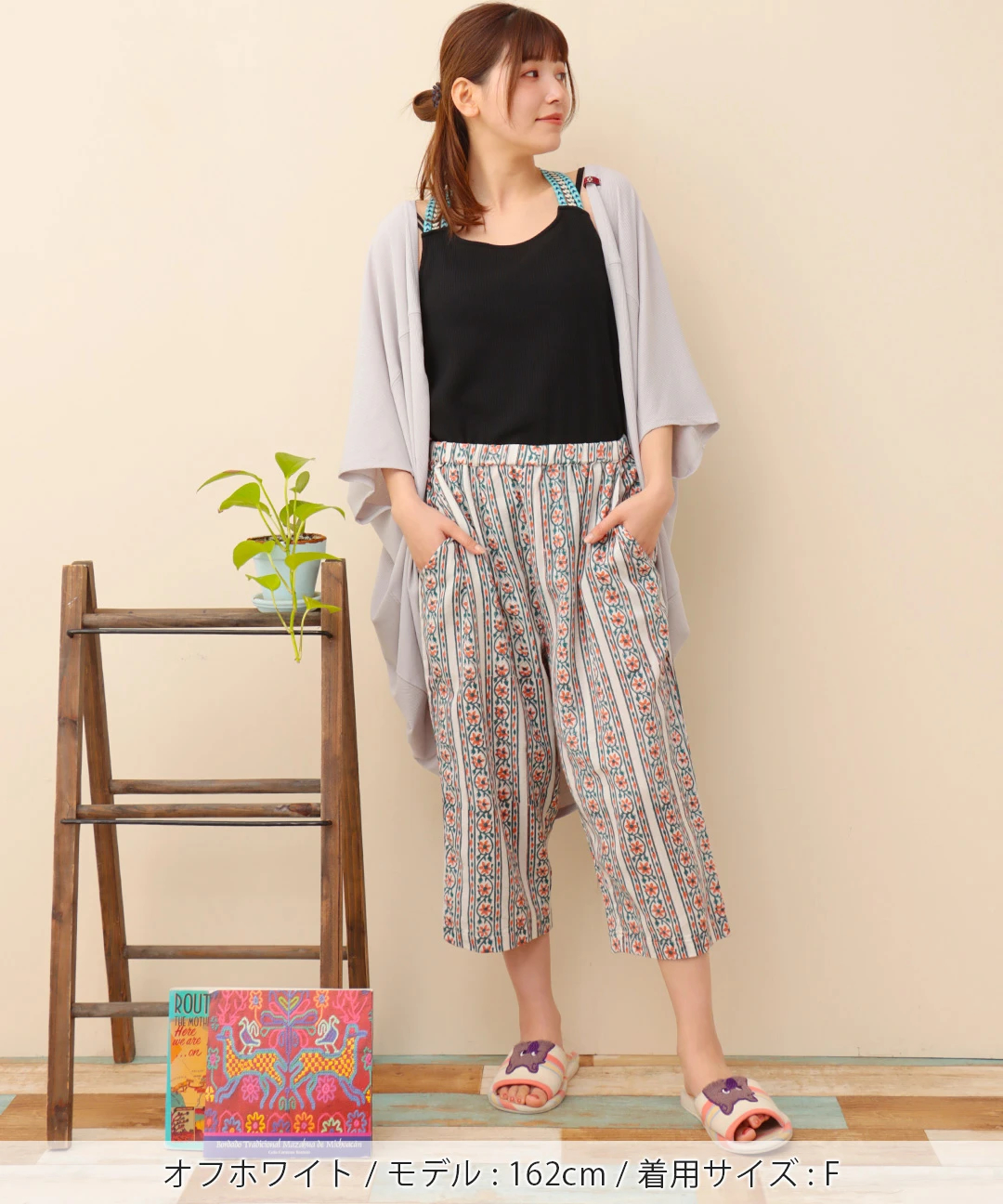ブロックプリントステテコ / ルームウェア | エスニックファッション