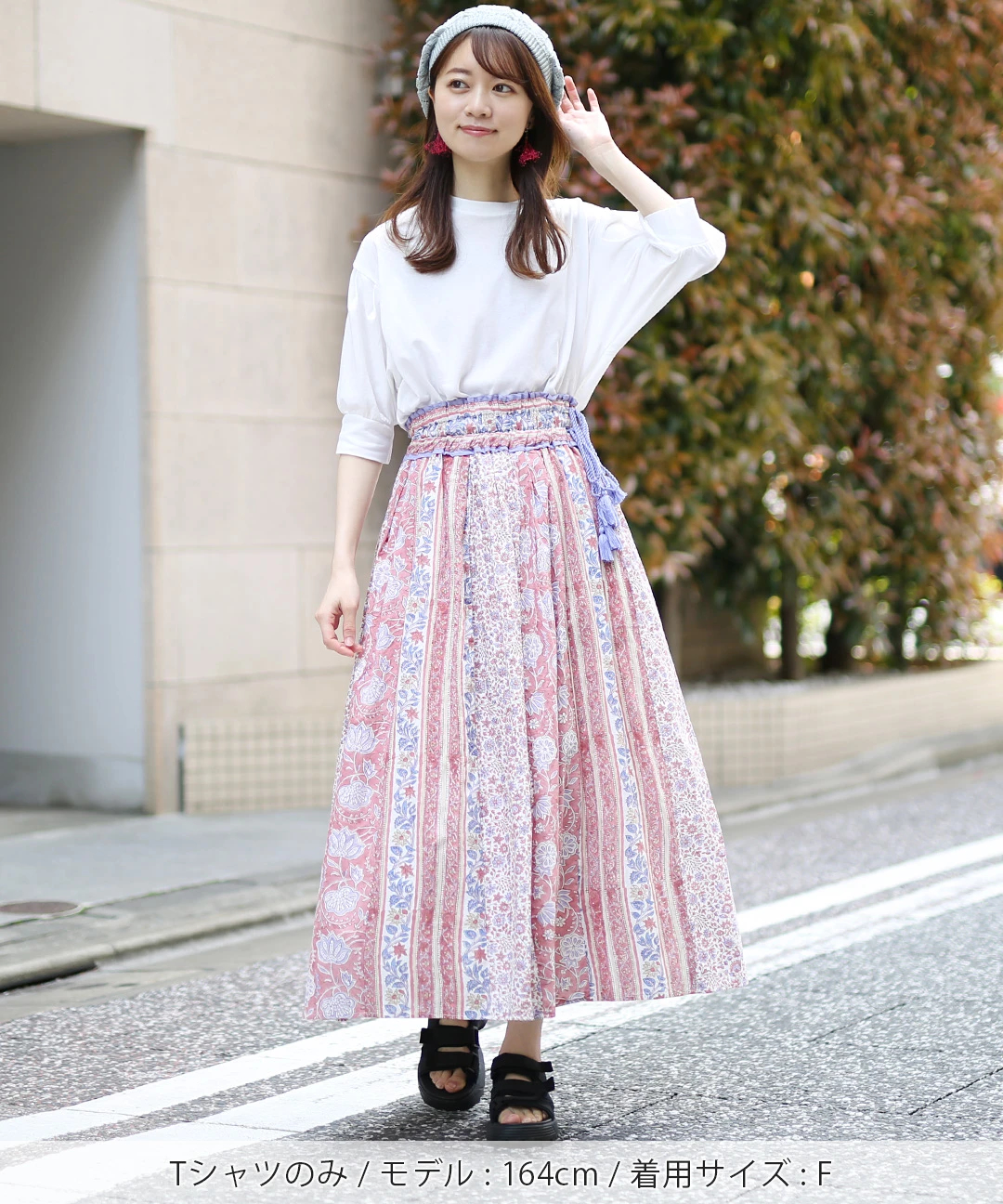 earth 定価5489円 カットワーク刺繍スカート - スカート