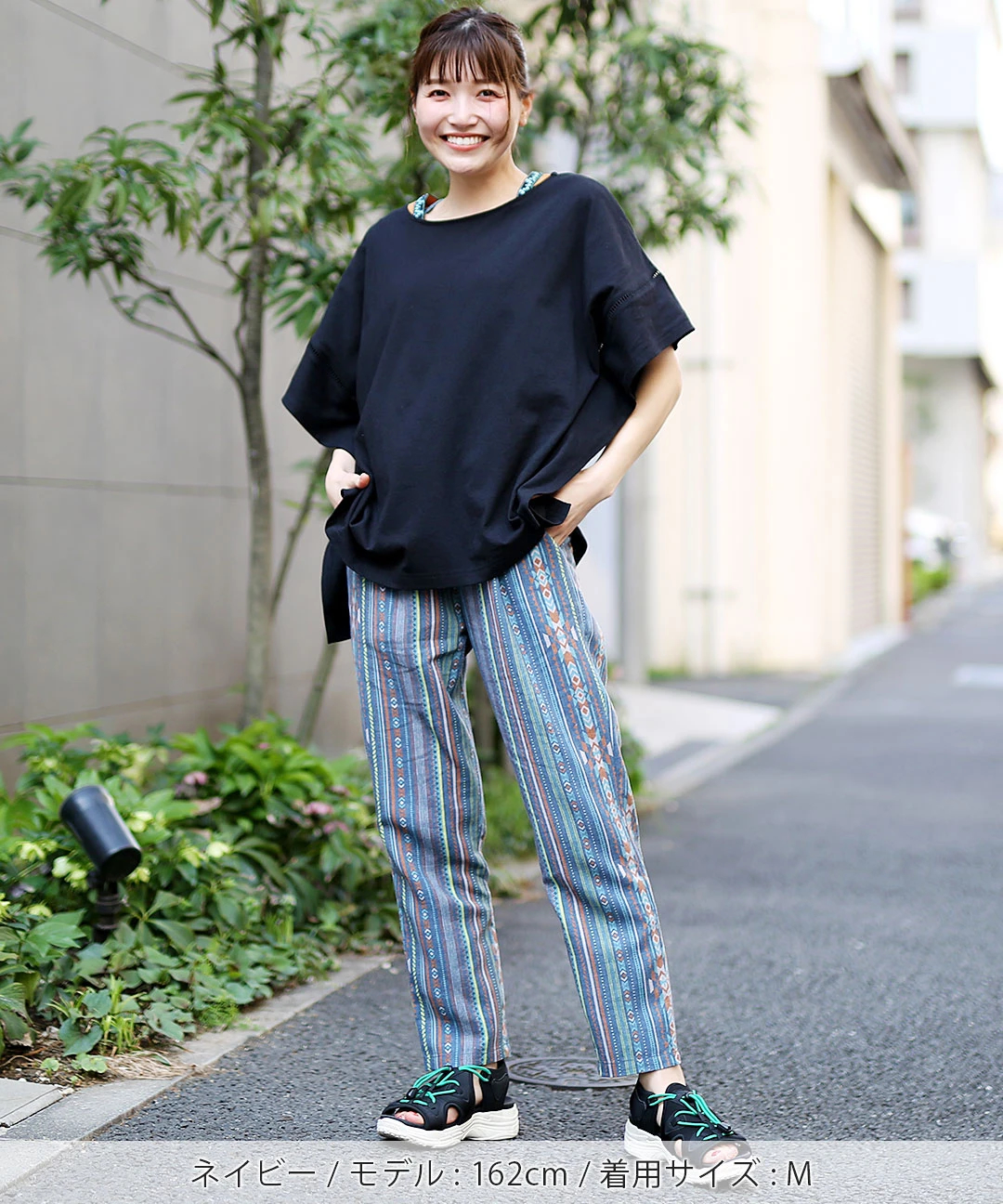 エスニック　カナ生地　ロングパンツ　注文品 楽天市場】【期間限定10％OFF＆P10倍】美脚パンツ ストレッチ