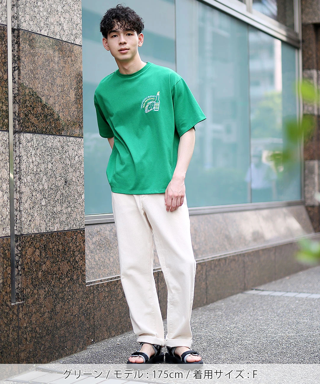 タコス刺繍Tシャツ / Tシャツ・カットソー | エスニックファッション