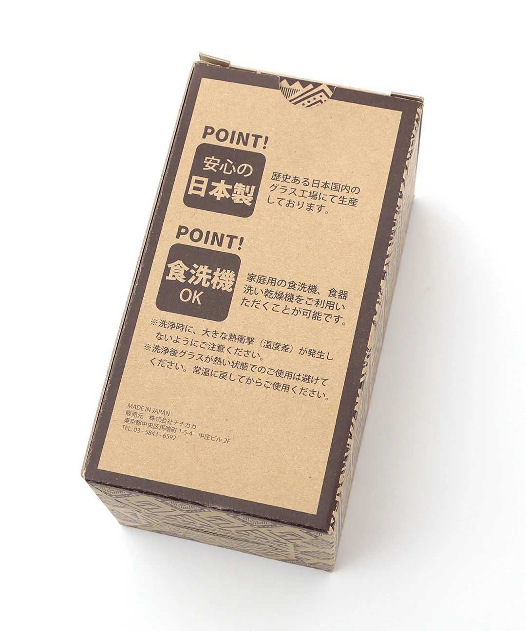 大きなガラスの器 お値下げしました 西中千人作 ガラス 大鉢