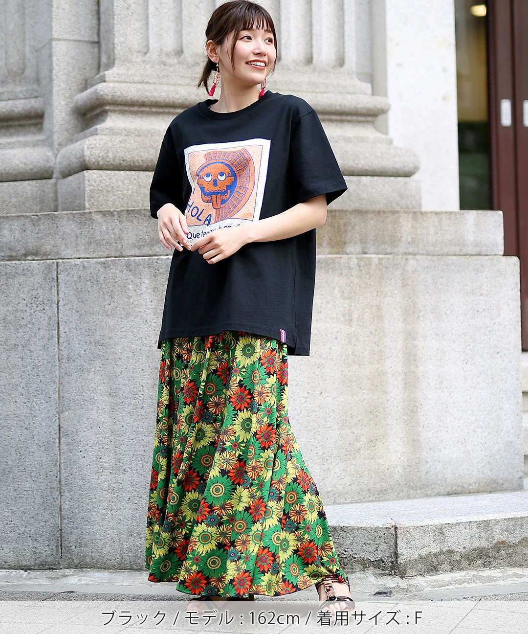 特別展「古代メキシコ」Tシャツ / Tシャツ・カットソー | エスニック