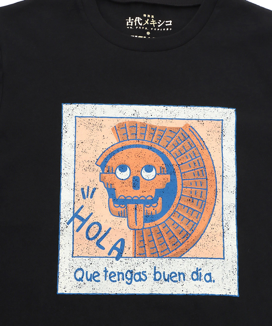 特別展「古代メキシコ」Tシャツ / Tシャツ・カットソー | エスニック