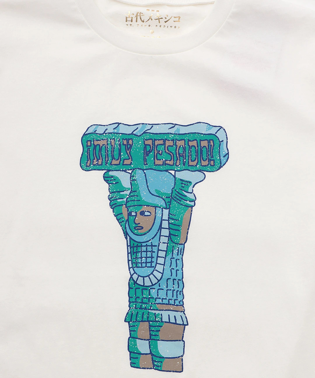 特別展「古代メキシコ」Tシャツ / Tシャツ・カットソー | エスニック