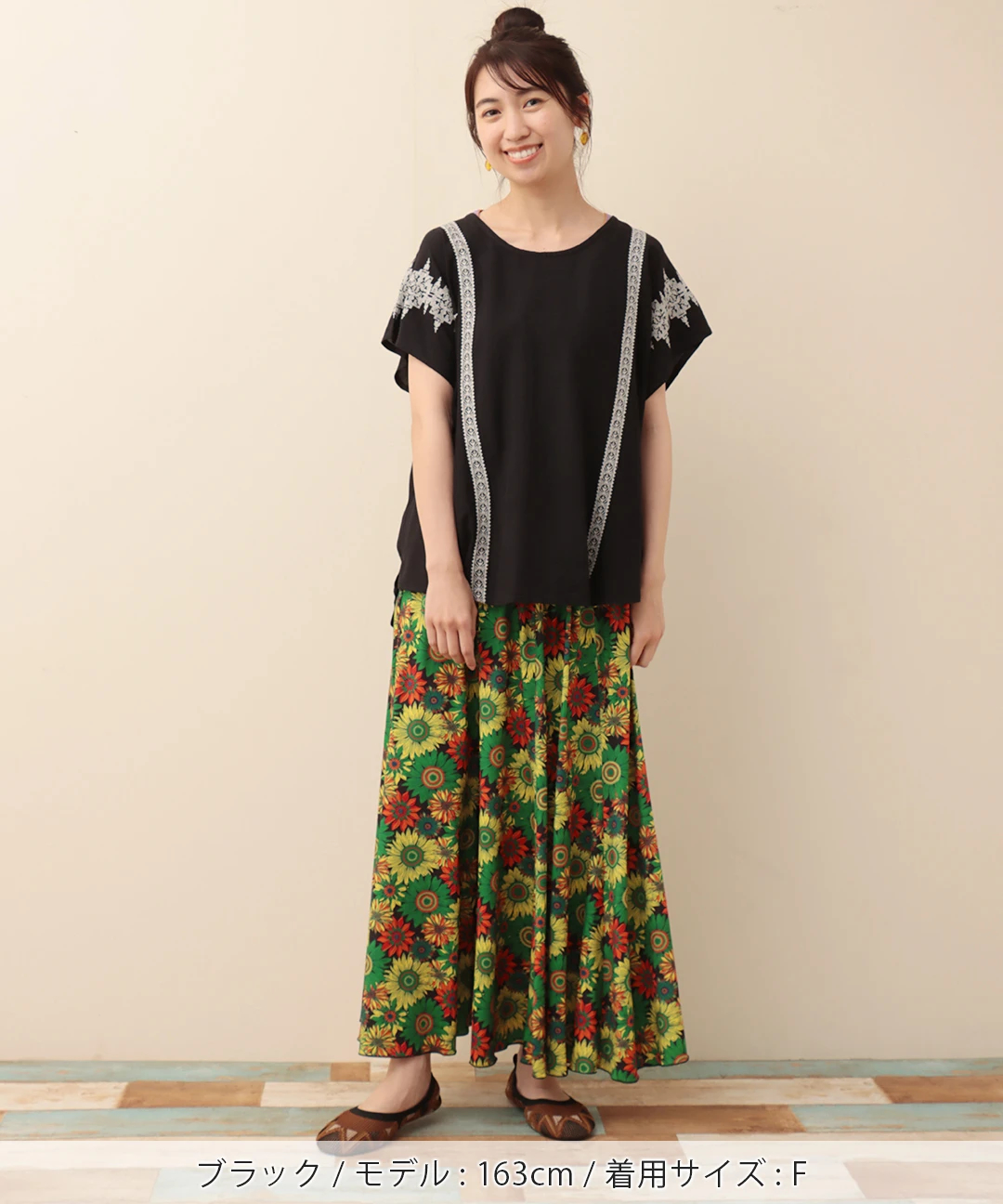 Shanti Shanti クロスステッチ刺繍プルオーバー【WEB限定】 / シャツ