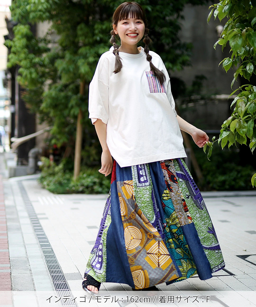 チチカカ（titicaca）/Shanti Shanti アフリカンデニムスカート【WEB限定】 Shanti Shanti アフリカンデニムスカート【WEB限定】 / スカート