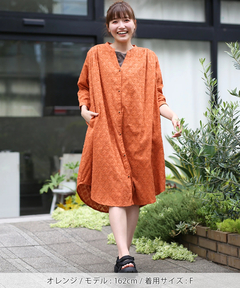 チチカカ |Shanti Shanti ダマスク柄シャツ【WEB限定】