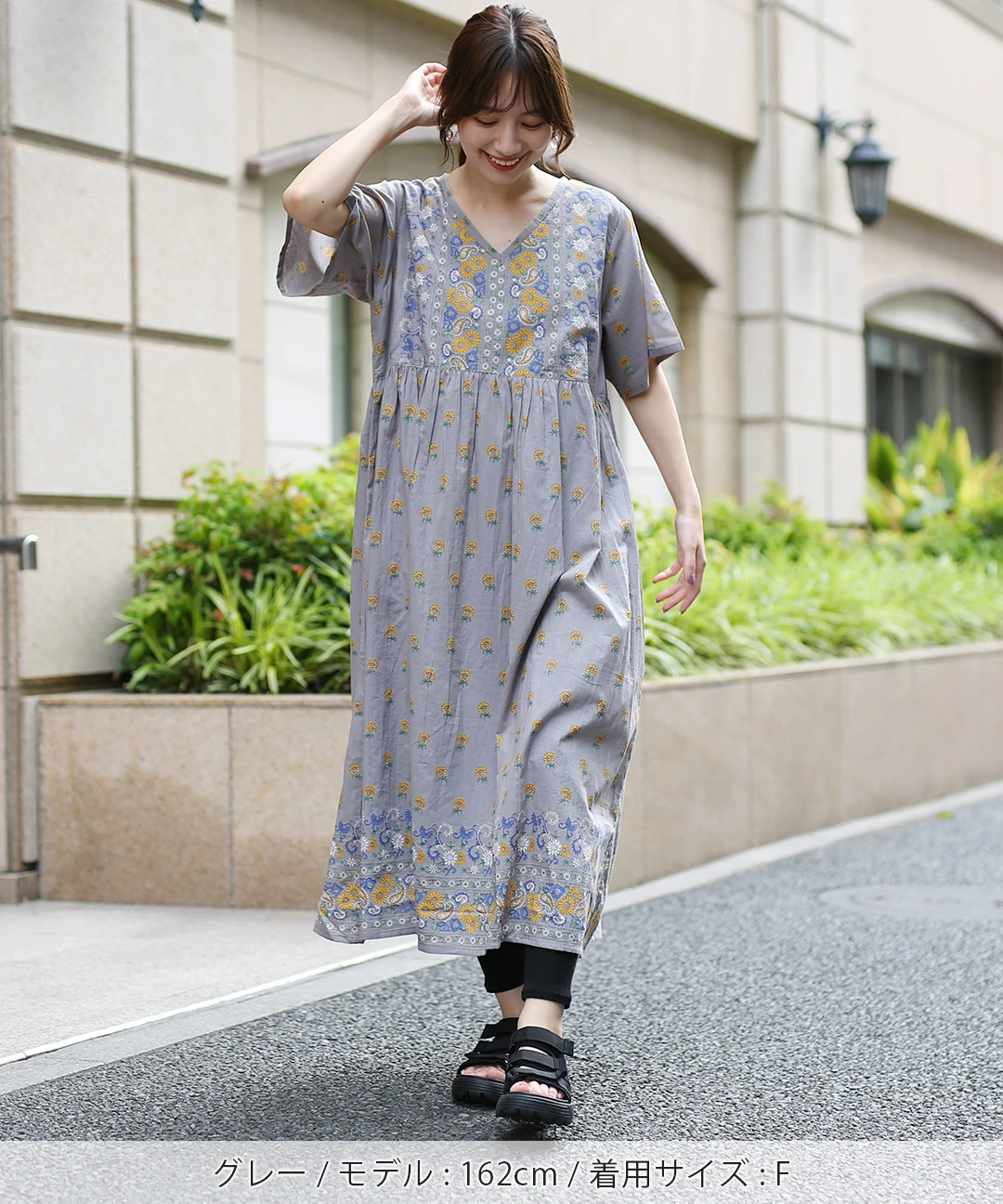 Shanti Shanti レトロフラワー柄ワンピース【WEB限定