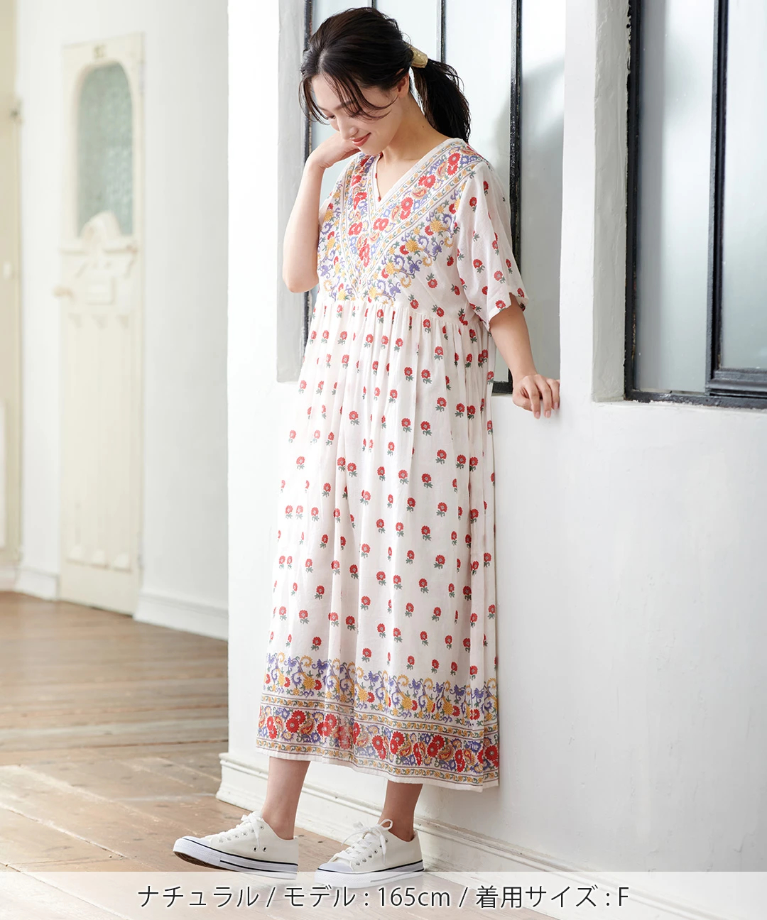 Shanti Shanti レトロフラワー柄ワンピース【WEB限定