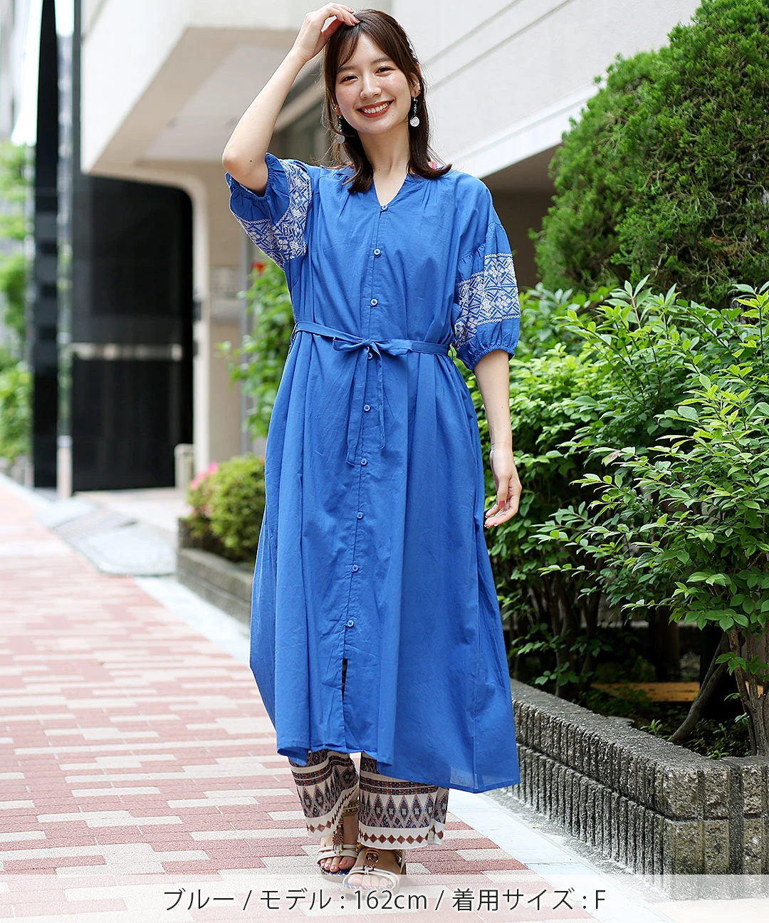 PORINA クローバー刺繍ワンピース【WEB限定】 / ワンピース
