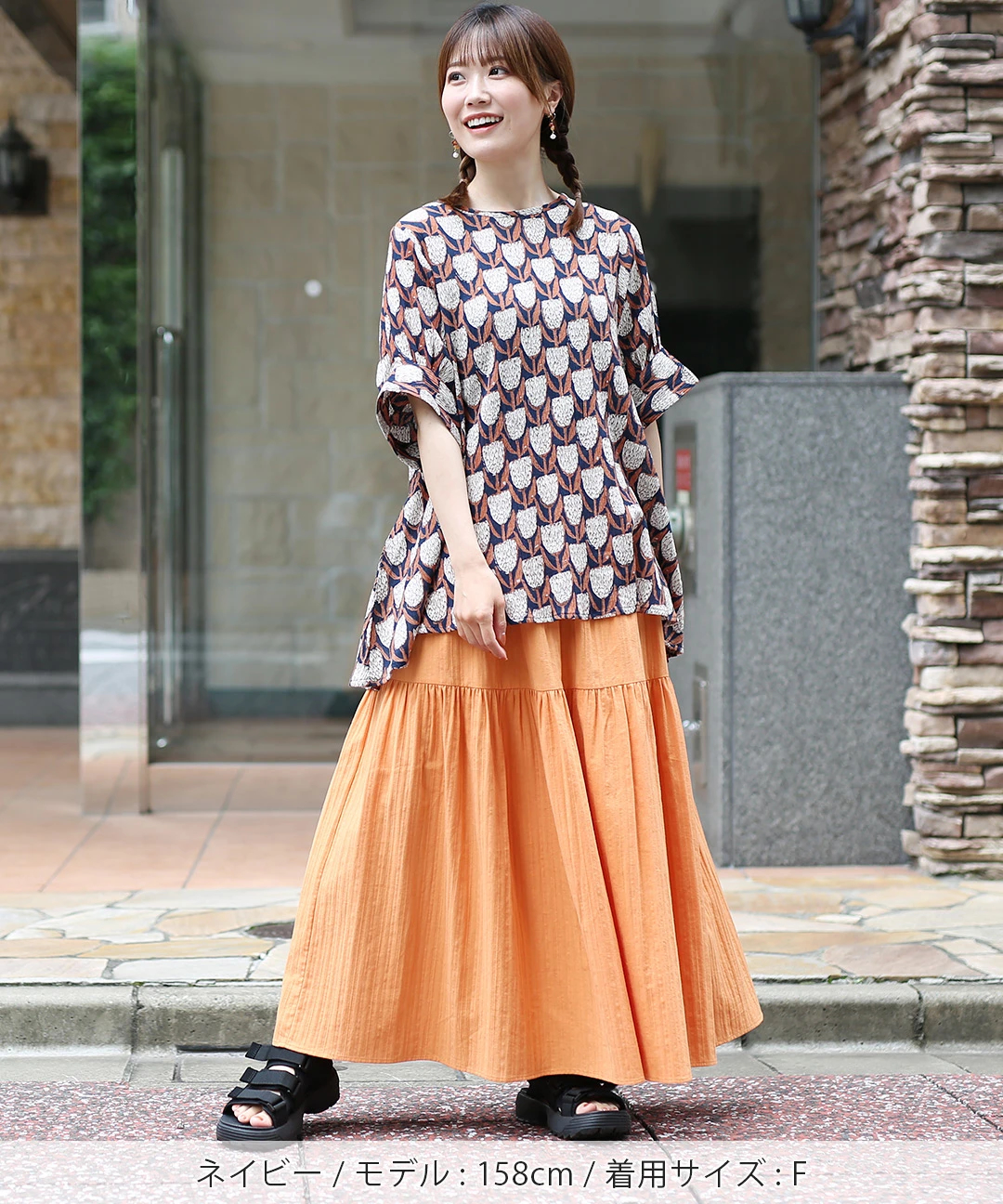 【114】のあさん専用 フリルカラーブラウス | [公式]アパートバイ （A part by）通販