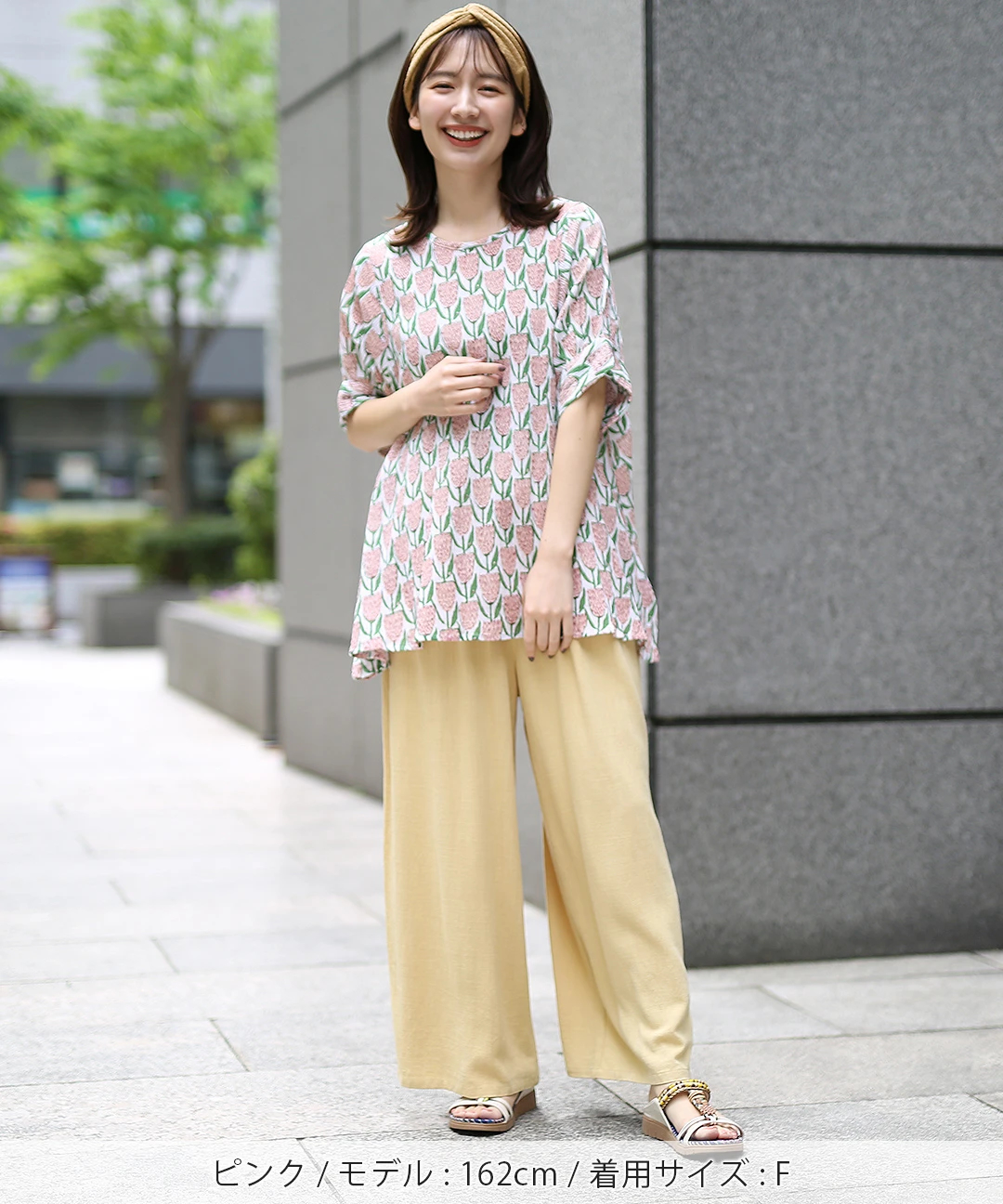 PORINA チューリップ柄プルオーバー【WEB限定】 / シャツ