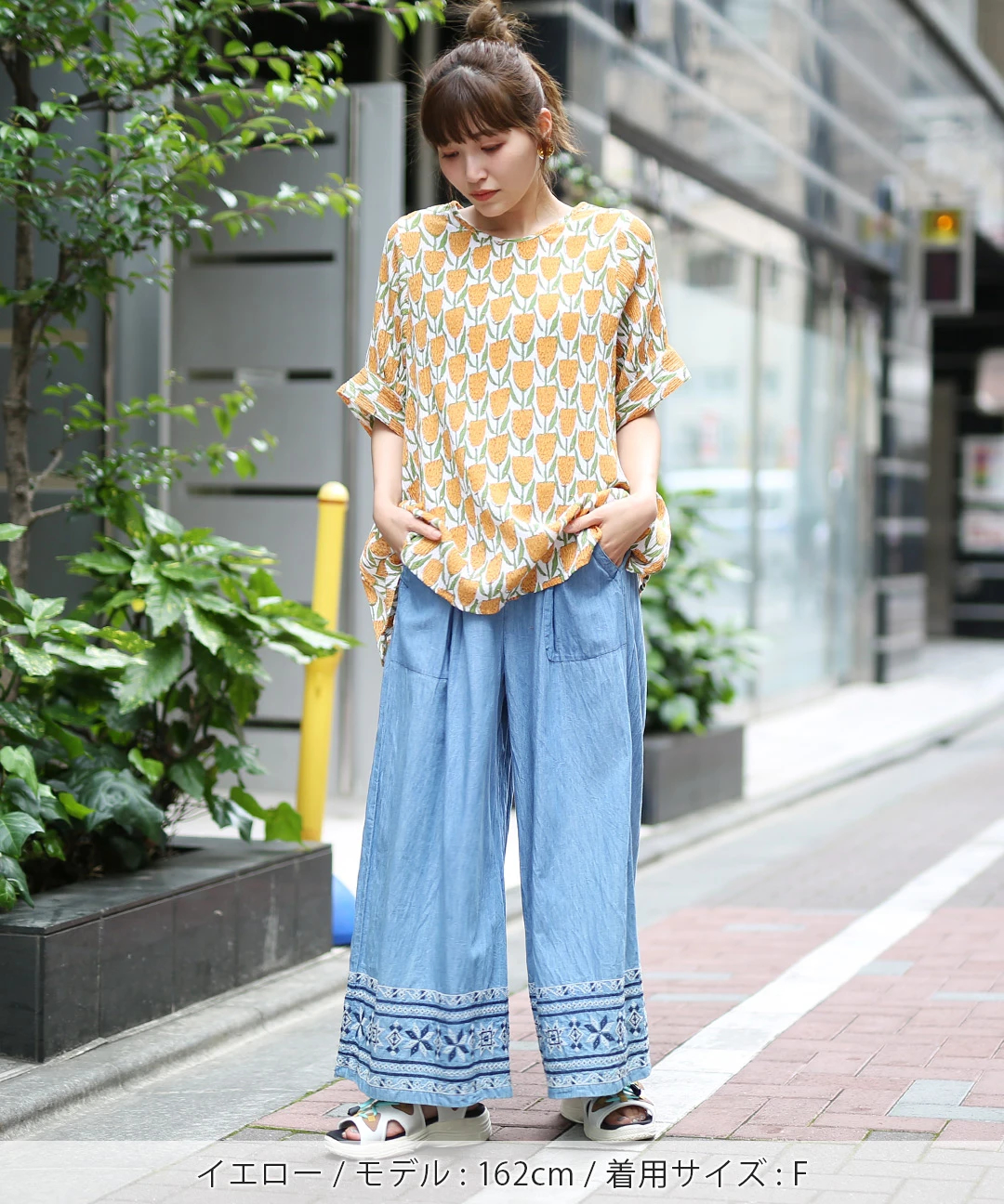 【114】のあさん専用 フリルカラーブラウス | [公式]アパートバイ （A part by）通販