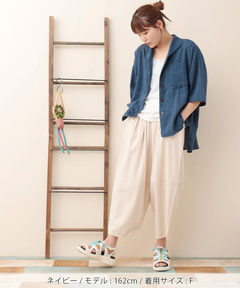 チチカカ |Shanti Shanti リラクシングシャツ【WEB限定】