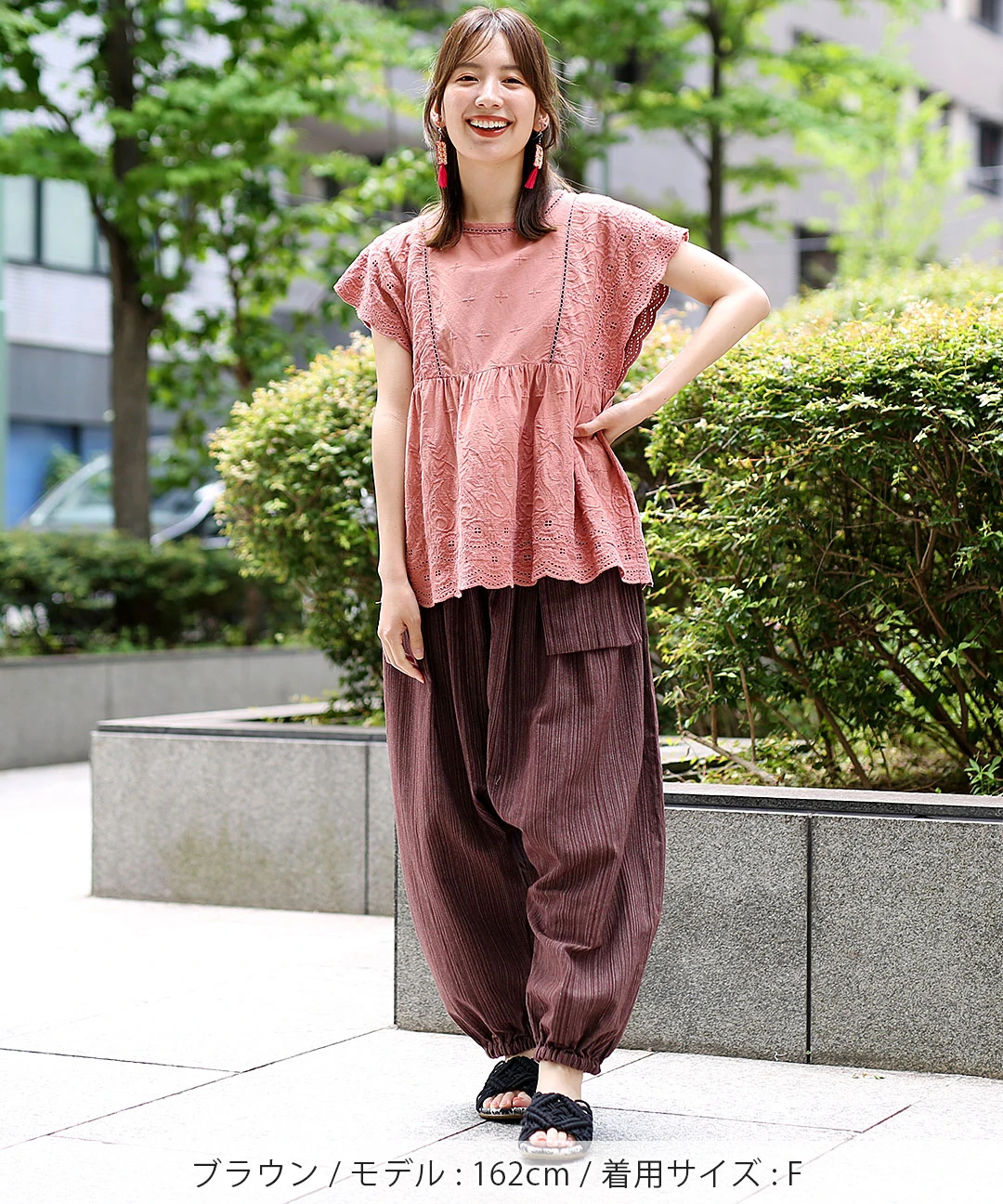 Shanti Shanti リラクシングヨガパンツ【WEB限定】 / パンツ
