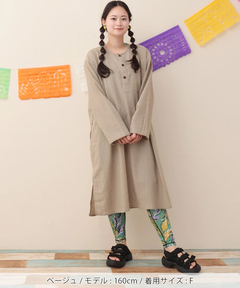 チチカカ |Shanti Shanti リラクシングクルタ【WEB限定】